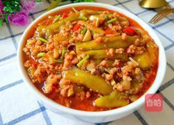 肉沫茄子的做法图解13