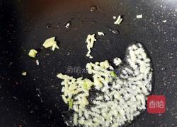 皮蛋豆腐汤的做法图解7