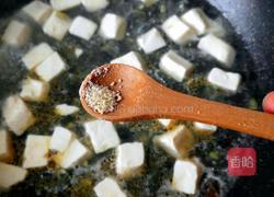 皮蛋豆腐汤的做法图解12