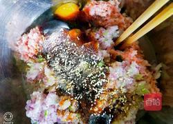 火龙果皮猪肉洋葱馅煮饺子的做法图解6