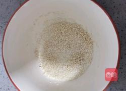 脆底蜂蜜小面包的做法图解10