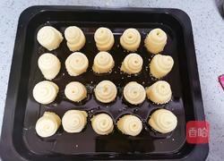 脆底蜂蜜小面包的做法图解17