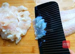 酸辣茄子鱼片的做法图解4