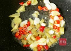 酸辣茄子鱼片的做法图解11