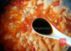 酸辣茄子鱼片的做法图解18