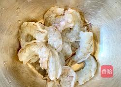麻辣虾滑的做法图解2