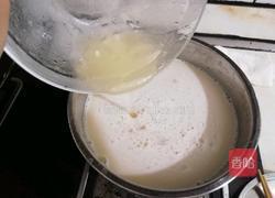 双色椰汁糕的做法图解5