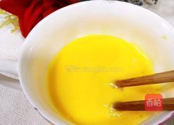 番茄炒鸭蛋的做法图解4