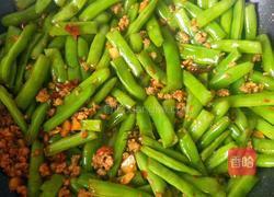 肉沫四季豆的做法图解16