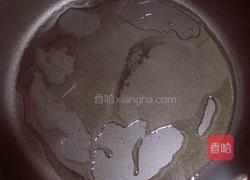 干酪粉香煎红薯的做法图解3