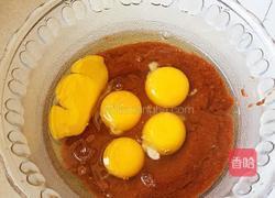 虾酱鸡蛋炒四季豆的做法图解2