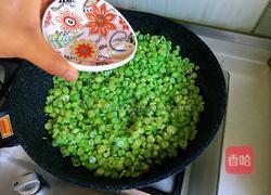 虾酱鸡蛋炒四季豆的做法图解5