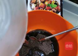 炸酱面的做法图解3