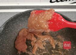 水蜜桃果酱的做法图解8