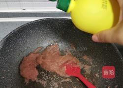 水蜜桃果酱的做法图解9