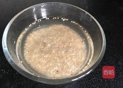 红枣藜麦粥的做法图解1