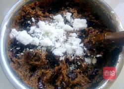 家乡油炸糕的做法图解2