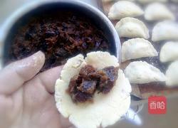 家乡油炸糕的做法图解6