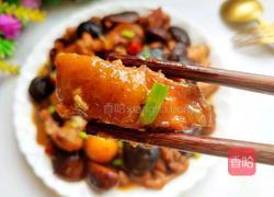 红烧香菇鸡块的做法图解2