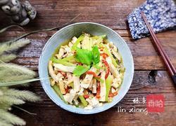 芹菜炒香干的做法图解15