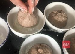 葡萄干黑麦面包的做法图解9