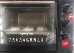 葡萄干黑麦面包的做法图解11