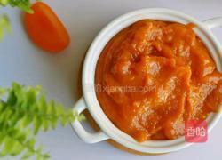 杏子果酱的做法图解9