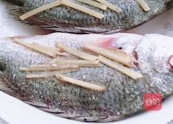 清蒸海鲫鱼的做法图解3