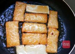 红烧豆腐的做法图解3