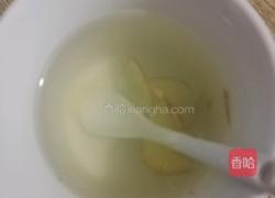 蜂蜜姜茶的做法图解3