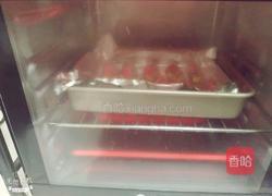 芒果酥的做法图解6