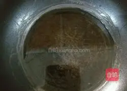 Illustration of how to make stuffed eggplant 6