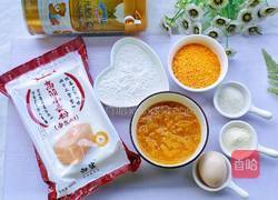 奶香南瓜饼的做法图解1