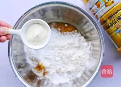 奶香南瓜饼的做法图解5
