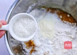 奶香南瓜饼的做法图解6