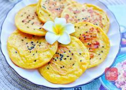 奶香南瓜饼的做法图解12