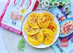 奶香南瓜饼的做法图解15