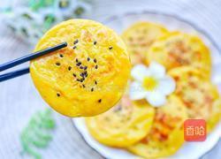 奶香南瓜饼的做法图解16