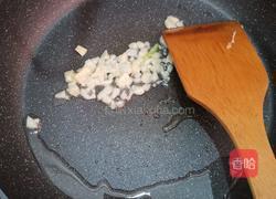 茄汁西葫芦的做法图解3