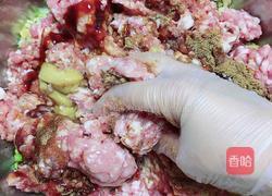 东北酸菜猪肉饺子(懒人快手版)的做法图解6