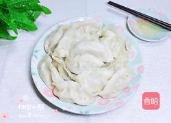 东北酸菜猪肉饺子(懒人快手版)的做法图解13