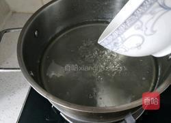 自制转化糖浆的做法图解8