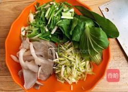 家常番茄炖牛肉的做法图解13