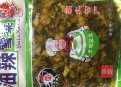 肉末雪菜的做法图解4