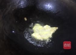 肉末雪菜的做法图解6