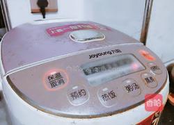 黑布林火龙果粥的做法图解9