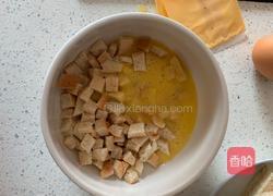 面包披萨的做法图解3