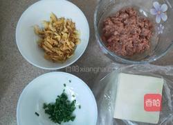 清汤的做法图解1