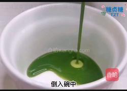 宝宝辅食系列～菠菜蒸蛋的做法图解7