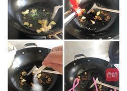 家常红烧鱼头的做法图解3